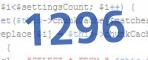 Код проверки